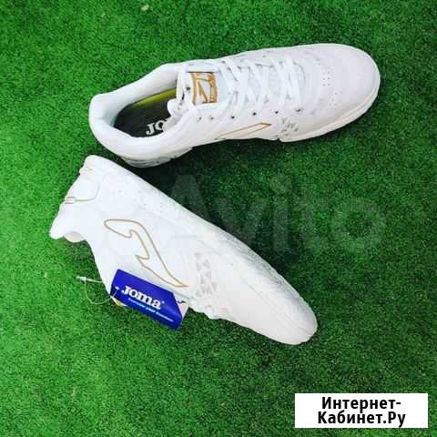 Футзалки joma Иваново - изображение 1