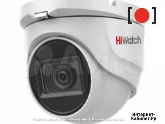 4 в 1 видеокамера hiwatch DS-T203A с микрофоном Екатеринбург