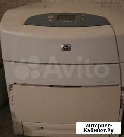Принтер А3/А4 HP Color LaserJet 5550n цветной Серебряные Пруды - изображение 1