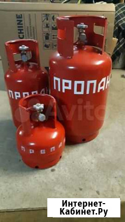 Газовый баллон новый Смоленск - изображение 1