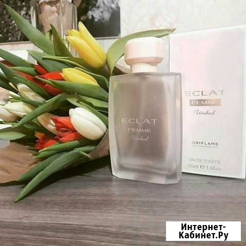 Eclat Femme Weekend Новосибирск - изображение 1