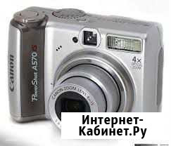 Фотоаппарат Canon PowerShot A570 IS Ростов-на-Дону - изображение 1