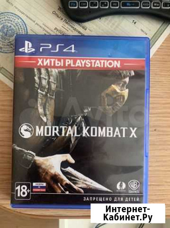 Игра для приставки Омск - изображение 1