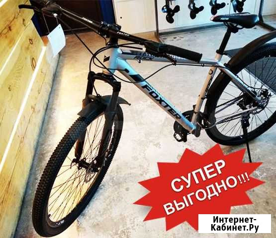 Велосипед Shierno Foxter Челябинск - изображение 1