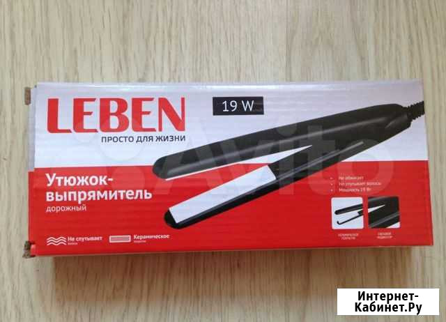 Утюжок-выпрямитель для волос Верхний Уфалей - изображение 1