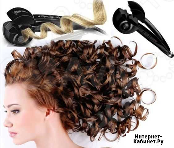 Щипцы для завивки волос Курган - изображение 1