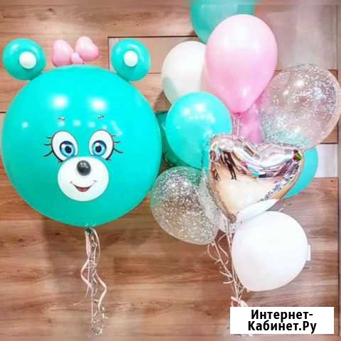 Воздушные шары Курганинск - изображение 1