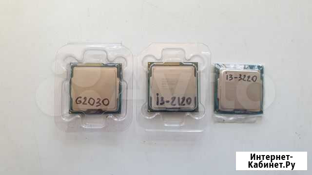 Процессор i3-2120 G2030 i3-3220 Волгоград - изображение 1