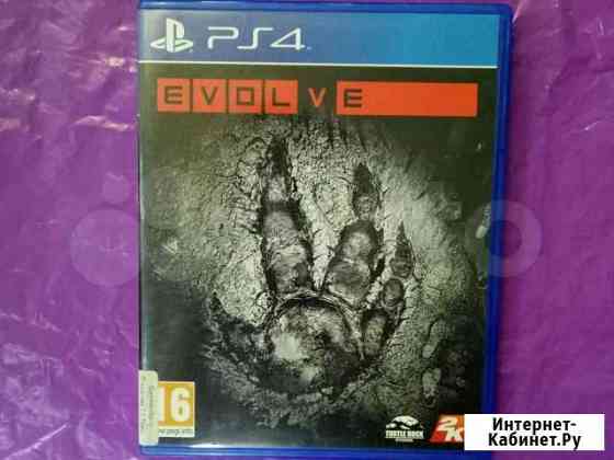 Evolve (PS4) Томск