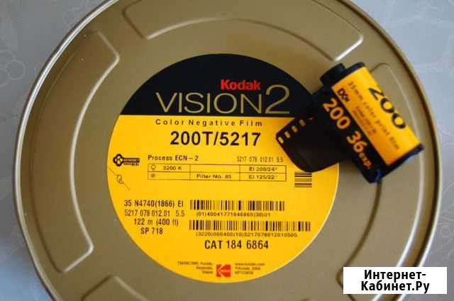 Фотоплёнка 35мм Kodak Vision2 5217 200T Москва - изображение 1