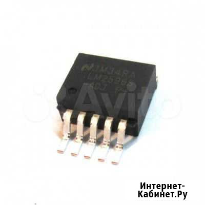 Регулятор напряжения LM2576S-3.3 Санкт-Петербург - изображение 1