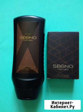 Набор Avon Segno для мужчин Пермь - изображение 1