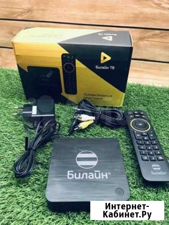 TV приставка билайн Воронеж - изображение 1