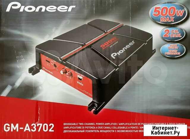 Усилитель Pioneer Магадан - изображение 1