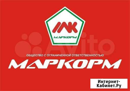 Комбикорма премиум класса маркорм В иваново Иваново - изображение 1