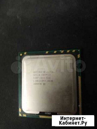 Процесссор i7 8 потоков Краснодар - изображение 1
