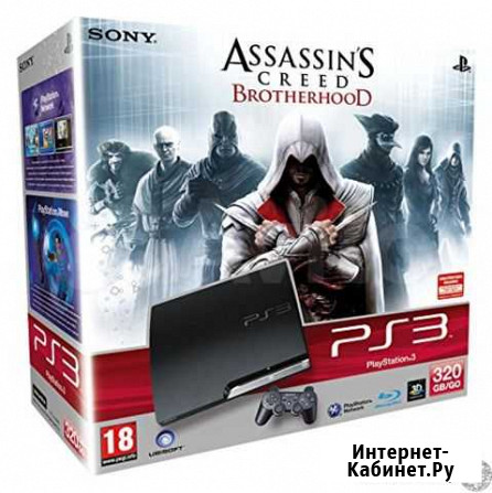 Sony playstation 3 Первоуральск - изображение 1