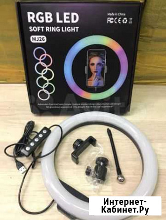 Кольцевые Лампы RGB Магнитогорск - изображение 1