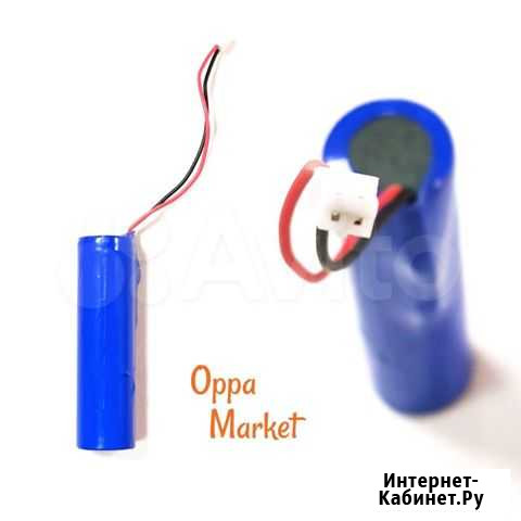 Аккумулятор 18650 с контактами 3.7V Казань - изображение 1