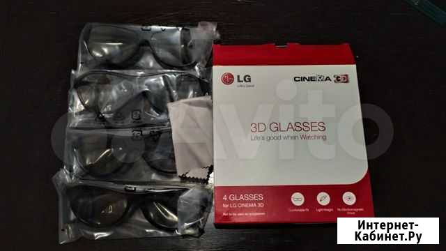 3D очки LG AG-F310 (x4) bundle Приозерск - изображение 1