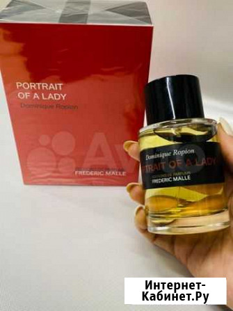 Ниша Frederic malle portrait OF A lady Воронеж - изображение 1