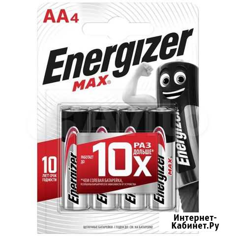 Батарея Energizer MAX LR6 Е91 AA 4 шт блистер Пенза - изображение 1