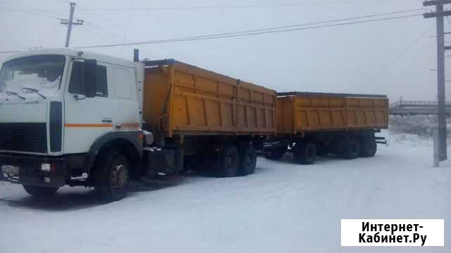 Маз с телегой Челябинск - изображение 1