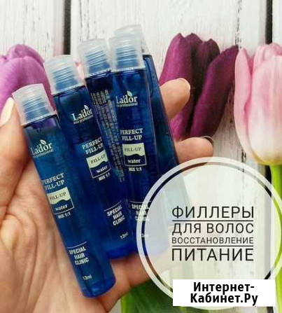Филлеры для волос ) Симферополь - изображение 1