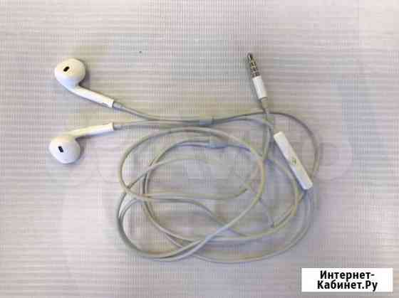 Наушники earpods Архангельск