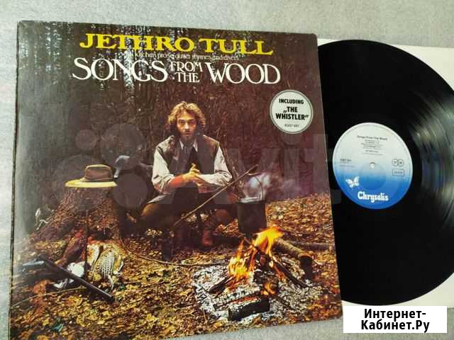 Jethro Tull Songs From The Wood винил Санкт-Петербург - изображение 1
