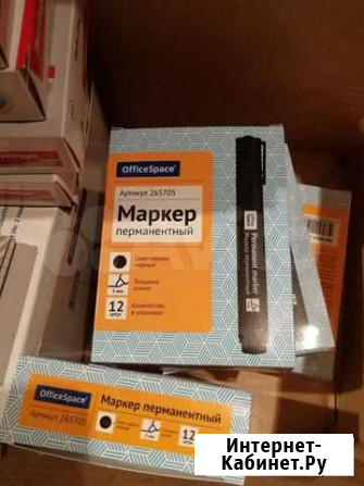 Маркеры перманентные Санкт-Петербург - изображение 1