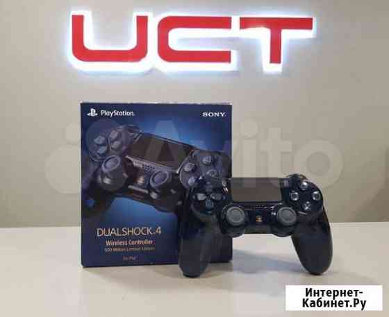 Геймпад Dualshock 4 500 Million Limited Edition Уфа