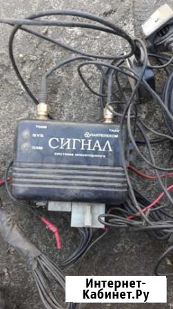 Глонасс Волгоград - изображение 1