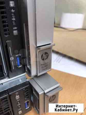 Сервер HP DL380 G9 2680v3 x2 256GB P440ar raid Санкт-Петербург