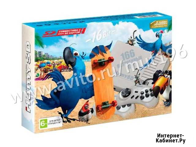 Hamy SD (166 + 650 игр) Grey Екатеринбург - изображение 1