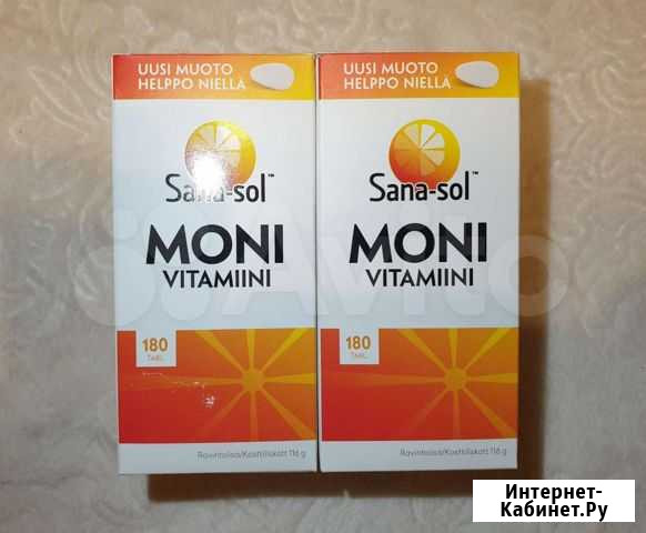 Mультивитамины Moni-vitamiini Sana-Sol Архангельск - изображение 1