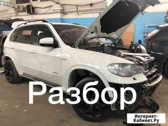 Bmw X5 E70 2011 В калуге в наличие Калуга