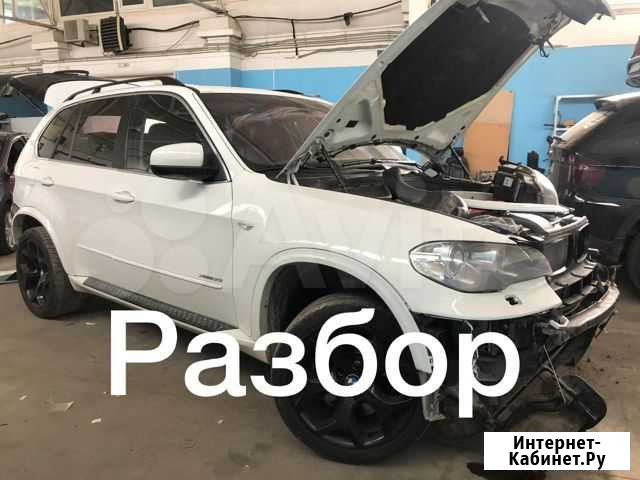 Bmw X5 E70 2011 В калуге в наличие Калуга - изображение 1