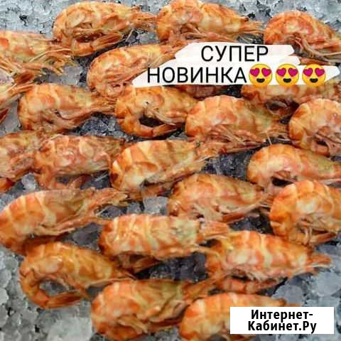 Креветки, шримс козырьковый, лысая креветка Симферополь - изображение 1