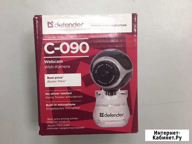 Веб-камера Defender новая Белгород - изображение 1