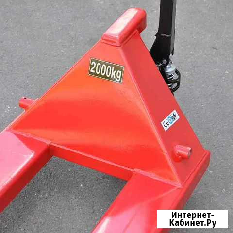 Рохля Нижний Новгород - изображение 1