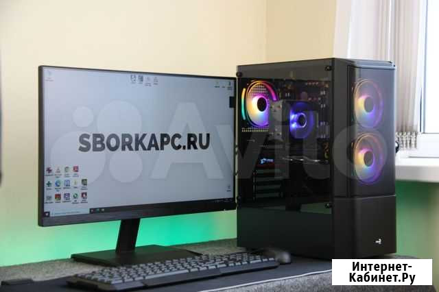 Игровой Xeon 2667+16gb+Rx 580 4gb+ssd90+500gb Краснодар - изображение 1