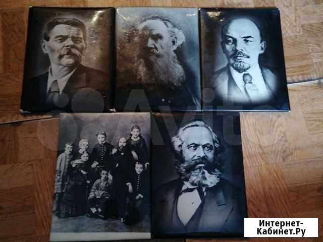 Портреты, Ленин, К Маркс, Горький, Толстой Новосибирск - изображение 1