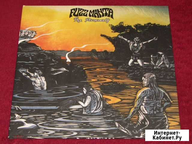 Fuzz Manta The Stonewolf 2014 germany LTD 126/200 Ставрополь - изображение 1