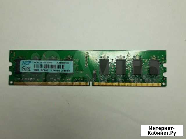 Оперативная память 1 GB ddr2 Новороссийск - изображение 1
