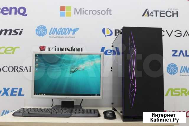 Игровой пк R5 2600/16GB DDR4/SSD+HDD/GTX1660 6GB Уфа - изображение 1