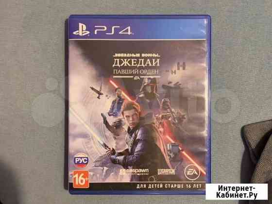 Звездные войны джедаи павший орден ps4 Нижний Новгород