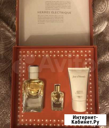 Духи Hermes Екатеринбург - изображение 1