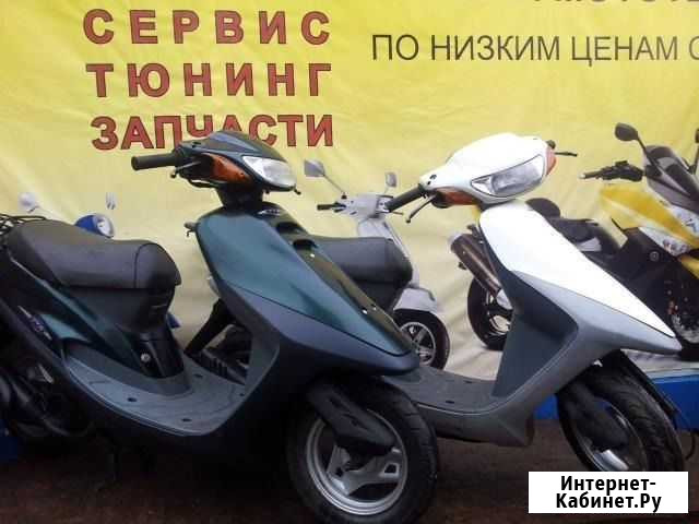 Скутер Honda Tact 30 Япония 49 куб.см Москва - изображение 1