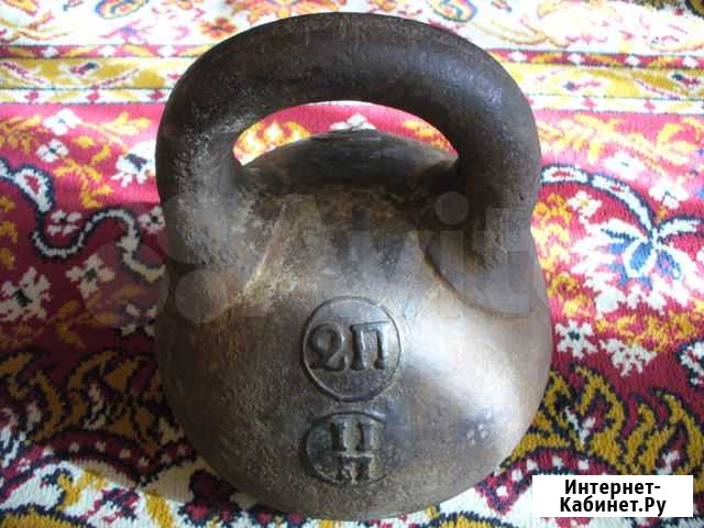 Гиря 2 пуда 1888 С легендой, редкость Волгоград - изображение 1